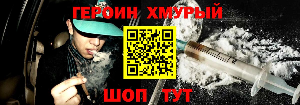 A PVP Прокопьевск