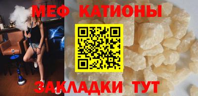 бутик Будённовск
