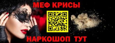 бутик Будённовск