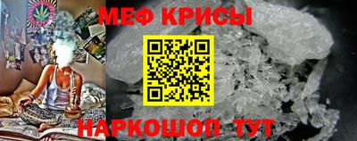 соль ск Бузулук