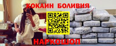 соль ск Бузулук