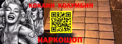 герыч Рузаевка