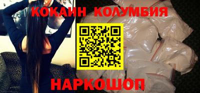 бутик Будённовск