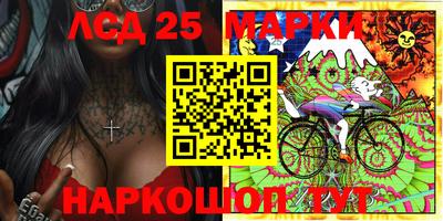 мефедрон Бугуруслан