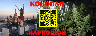 мефедрон Бугуруслан