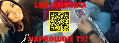 бутик Будённовск