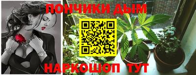 бутик Будённовск