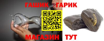 мефедрон Бугуруслан