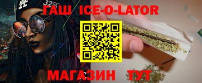 мефедрон Бугуруслан