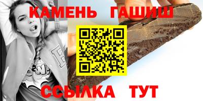 бутик Будённовск