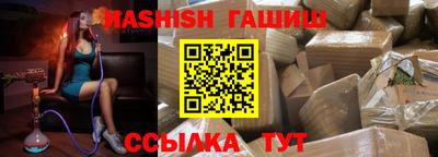 бутик Будённовск