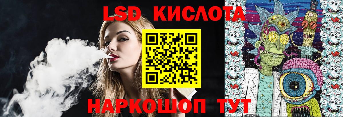 Марки N-bome 1,8мг  Вход с VPN  Прокопьевск 